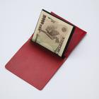 FLIP UP WALLET slim
