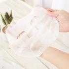 BARTH 中性重炭酸FaceMask(3枚入り)