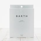 BARTH 中性重炭酸FaceMask(3枚入り)