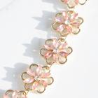 Mobile Garland Flower