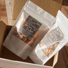 イリノザトウBROWNSUGAR 2個セット
