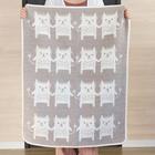 シュニールコットン ボブキャット