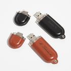 【名入れ】革製USB オーバリット