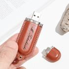 【名入れ】革製USB オーバリット