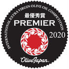 オリーブオイルと岩塩(トマト)セット