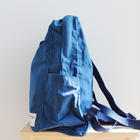 Sunny relax bag