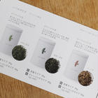 ときのお茶詰め合わせ