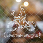 季節の花束 S|(hana-naya)