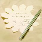 Hana-kotoba Kit プチブーケ