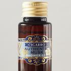 シャワージェル|CIGARRO | 香り | オーセンティックムスク