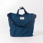 Relax tote 3( カラー | ネイビー )