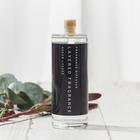 Diffuser(100ml) | Sugar Lychee