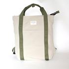 relax sack tote 2Wayバッグ | カラー | ベージュ