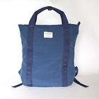 relax sack tote 2Wayバッグ | カラー | ネイビー