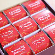クリスマスに選ぶスイーツのプレゼント。女性にも男性にも喜ばれる人気ギフト