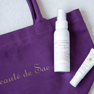 トートバッグセット|Beaute de Sae