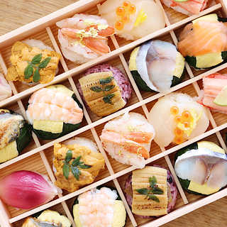 贅沢手鞠わさび葉寿し(20個入り)