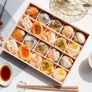 贅沢手鞠わさび葉寿し(20個入り)