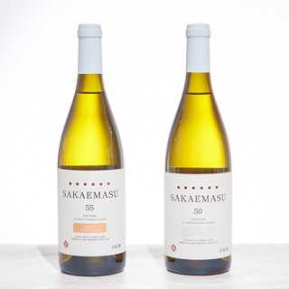 SAKAEMASU 55 2010&50 2010飲み比べセット