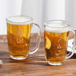 【名入れ】手びねりビールジョッキ