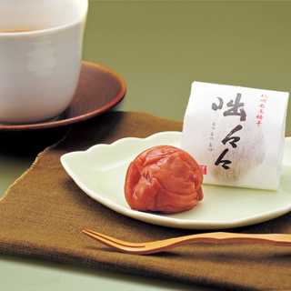 紀州南高梅干 咄々々(とつとつとつ)