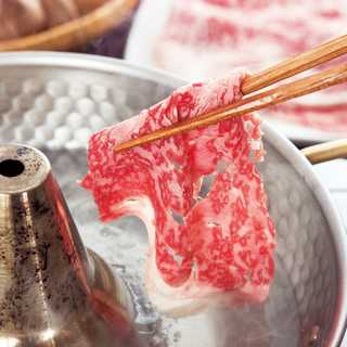 広島県産神石牛肩ロースうす切り
