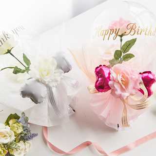 アクアバルーン(in Rose)花束