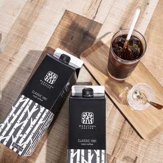 リキッドアイスコーヒー1000ml 2本入