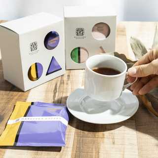 コーヒーバッグアソートセット(10個)