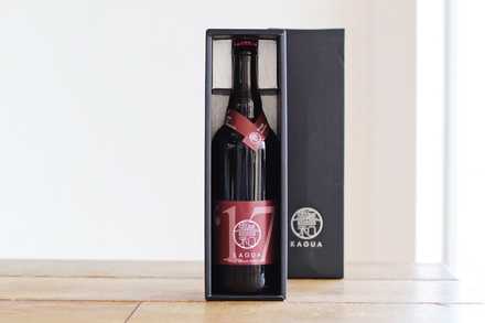 KAGUA Rouge SP ギフトBOX