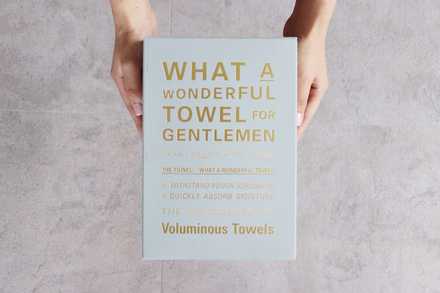 THE FACE TOWEL for GENTLEMEN