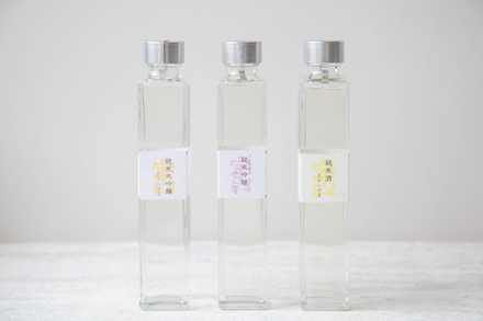 ひとのみ酒(3本セット)