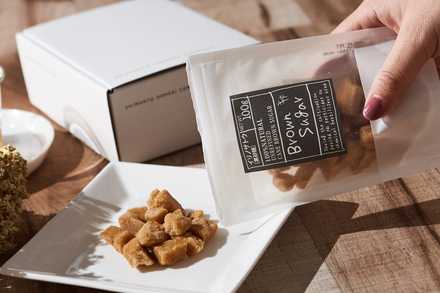 イリノザトウBROWNSUGAR 2個セット
