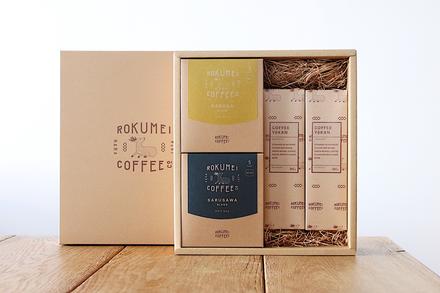 ロクメイコーヒーWAスイーツ&コーヒーギフト