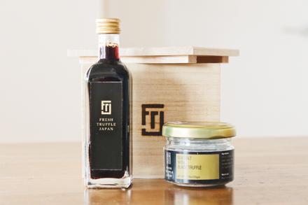 白トリュフ醤油と黒トリュフ塩セット