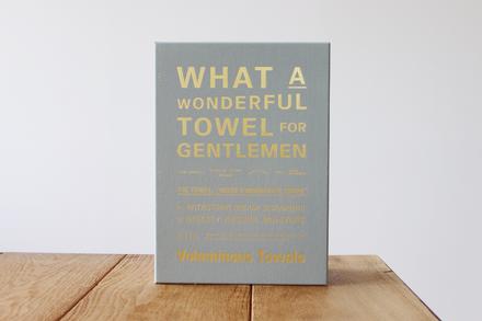 THE TOWEL for GENTLEMEN 箱入り