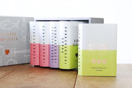 IEIRO-5(BOOK型出汁ギフト)