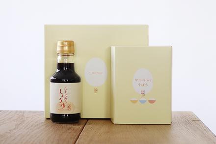 たまごめし