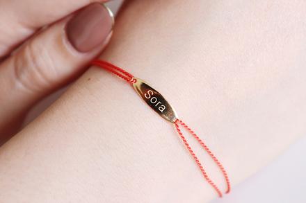 AMULET Bracelet MOM