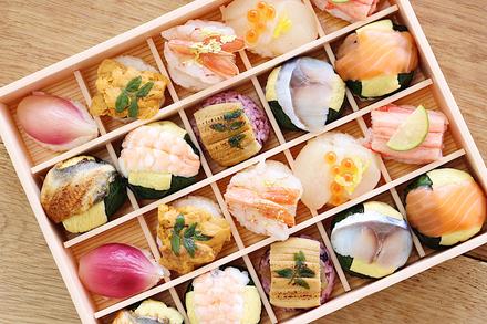 贅沢手鞠わさび葉寿し(20個入り)