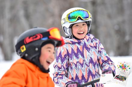 体験ギフト KIDS -Happy-