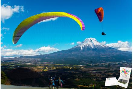 体験ギフト PARAGLIDER TICKET