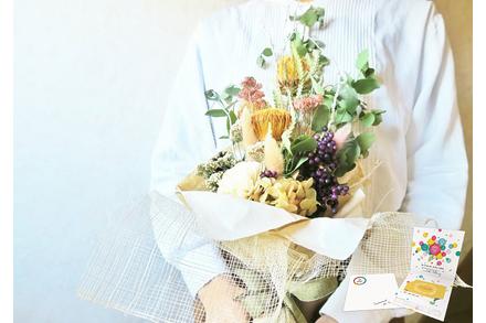 体験ギフト FLOWER -Pair-