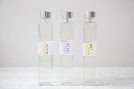 ひとのみ酒(3本セット)
