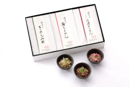 ちりめん三姉妹