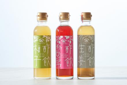酢飲3本セットA