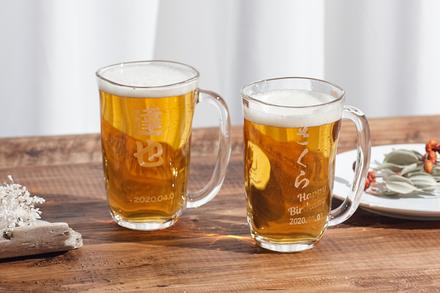 【名入れ】手びねりビールジョッキ