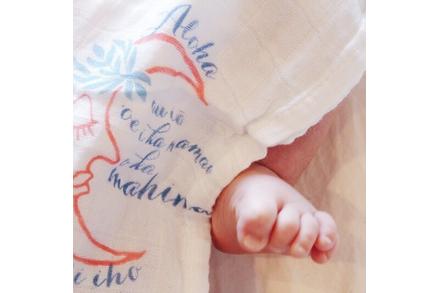 Swaddle Blanket