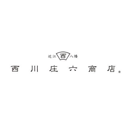西川庄六商店