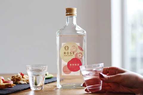薔薇梅酒